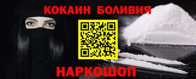 мескалин Свободный