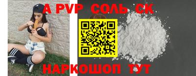 мескалин Свободный