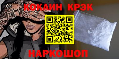 мескалин Свободный