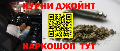 МДМА Северобайкальск