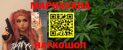 мескалин Свободный