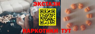 мескалин Свободный