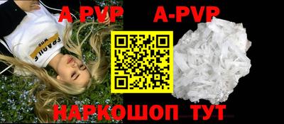 мескалин Свободный