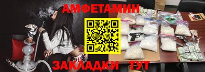 мескалин Свободный