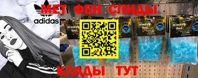 мескалин Свободный