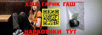 мескалин Свободный