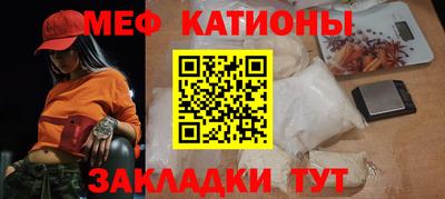 мескалин Свободный